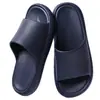 Materiales Cuidadosamente Seleccionados para Uso en el Hogar que se Sienten Genial en la Piel, Pantuflas de Interior Antideslizantes y Resistentes a Olores para Mujer para el Verano, Alto Valor Estético para Hombres, Duraderas y de Larga Duración