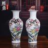 Vaso de artesanato Jingdezhen atacado pastel garrafa cauda de peixe grande pássaro floral clássico chinês Ornamentos de vaso