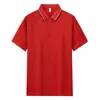 Camiseta Polo de Manga Corta de Algodón con Tecnología de Enfriamiento de Porcelana de Jade de 200g con Cuello Campana Ropa de Trabajo con Logotipo y Impresión de Texto para Ropa de Trabajo de Verano