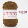 Oveja Bebé Hilo de Algodón Peinado de 4 Cabos Hilo de Algodón de Leche Ovillo para Tejer a Mano DIY Crochet Kit de Materiales para Bufanda Suéter de Bebé