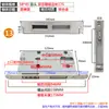 Fuerza Magnética Cerradura de Puerta Interior Cuerpo Accesorios Universal Pequeño 50 Silencioso 5872 Cabeza Redonda Cerradura de Puerta de Madera Corazón Habitación del Hogar