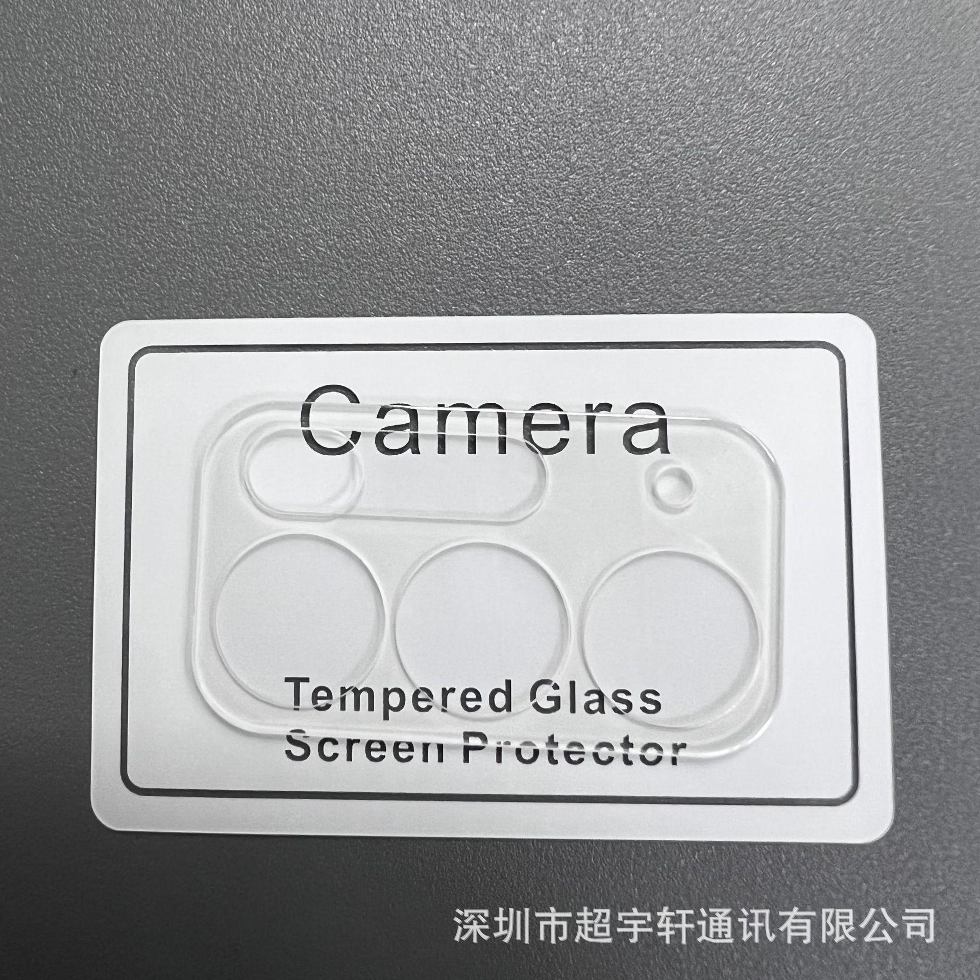 微信图片_20220107222219