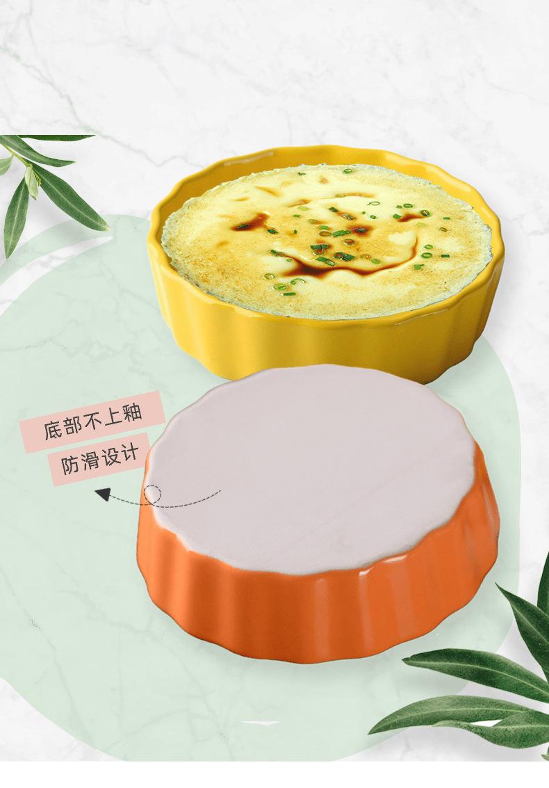 改好6.png