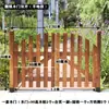 Portões de Cerca de Madeira Antiferrugem Vintage Atacado, Portões de Cerca para Jardinagem, Portões de Cerca, Portões de Pátio de Jardim, Portões de Cerca de Madeira Maciça