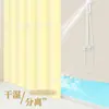 Cortina de Ducha para Baño Fresca y Moderna, Cortina Divisoria Impermeable y Antimoho, Juego de Barra de Resorte sin Taladro, Cortina Divisoria de Ducha