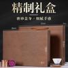 Una lata de té lata pequeña de aluminio té Tieguanyin Jin Junmei Dahongpao regalo de vacaciones caja de regalo de té regalo