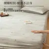 Sábana bajera de algodón puro de grado maternal e infantil, tejido jacquard de algodón de 60 hilos, sábana bajera de algodón puro de alta densidad teñida en hilo, engrosada