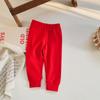 Leggings elásticos ajustados para niños y niñas, pantalones largos de otoño, leggings de otoño e invierno, pantalones cálidos para niños