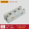 Rectificador controlado de silicio SKKT162/12E SKKT162/14E SKKT162/16E SKKT162/18E