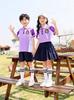 Uniformes Escolares Personalizados, Conjuntos de Três Peças de Primavera e Outono para Alunos do Ensino Fundamental e Médio, Uniformes de Jardim de Infância, Uniformes de Turma com Logotipos Estampados