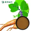 Extracto de Pueraria lobata 30:1 especificación polvo concentrado soluble en agua de Pueraria lobata marrón flavona de Pueraria lobata 1 kg de disponible envío gratis