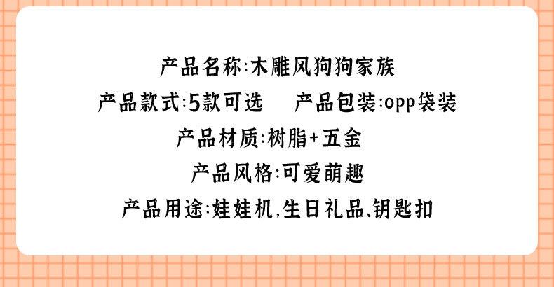 详情_04.jpg