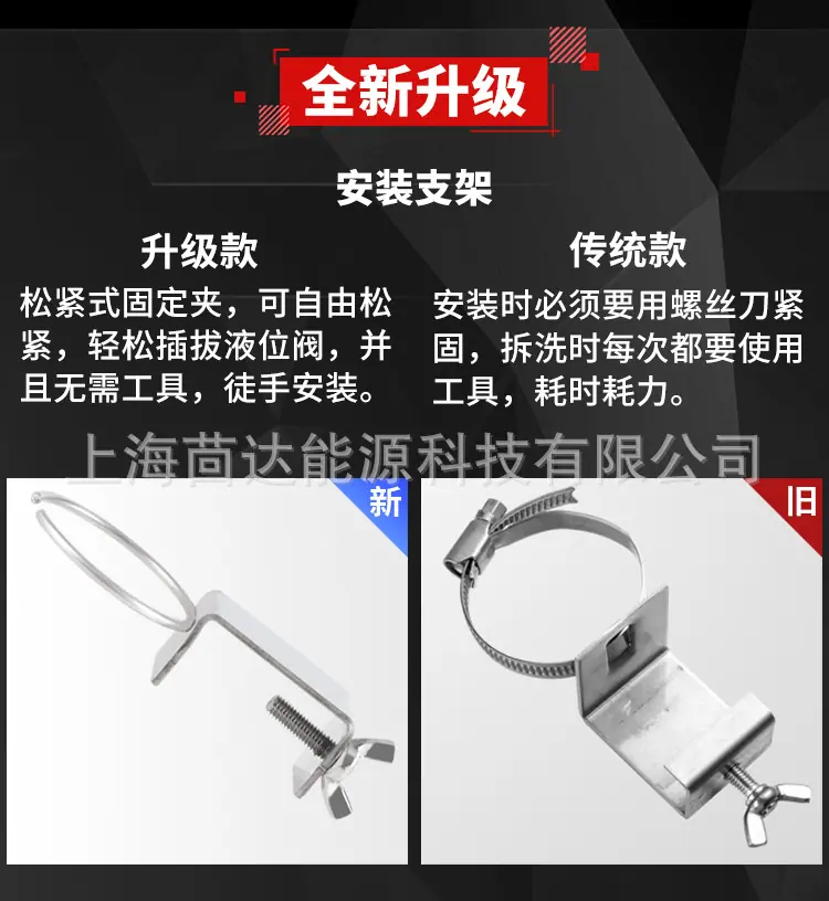 详情页_09.jpg
