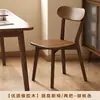 Cadeiras de Madeira Maciça, Cadeiras de Jantar, Mesas e Cadeiras de Jantar para Casa, Cadeiras Simples com Encosto para Uso Comercial, Bancos de Madeira Estilo Italiano Retrô para Restaurantes
