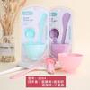 Juego de seis herramientas para hacer mascarillas Ramila DIY, con cuenco y cepillo, venta al por mayor de fábrica 9064