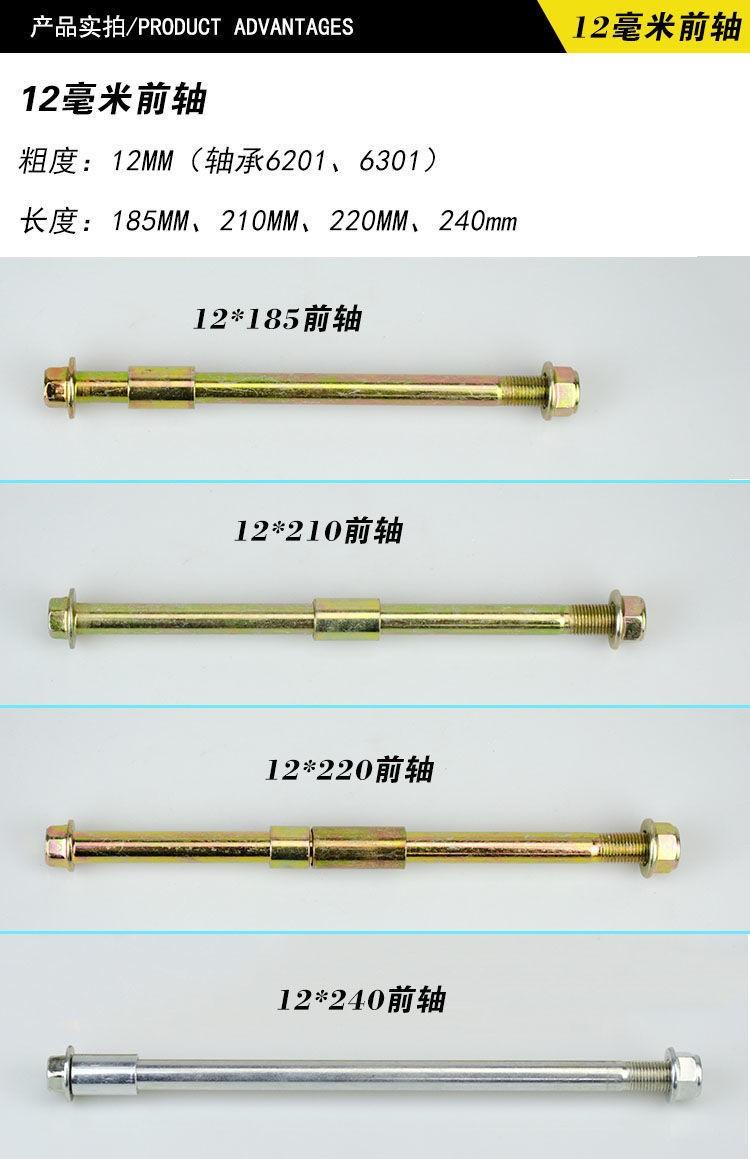 O1CN01Fw10cs1qQvXEBh4xF_!!2212