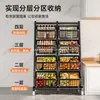 Estante de Almacenamiento de Cocina de Pie Multicapa para Verduras y Frutas Cesta Multiusos para Verduras Estante de Almacenamiento de Snacks para Sala de Estar con Ruedas