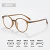 Gafas de sol ultraligeras transparentes con montura de té sin maquillaje TR90, montura redonda para miopía de cara pequeña, a la moda, 7121, montura Danyang para mujer, venta al por mayor