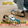Zapatillas casuales versátiles que aumentan la altura interior para mujer, nueva colección otoño 2026, con estampado de leopardo y diseño color-blocking, zapatillas de entrenamiento alemanas estilo ballet para mujer