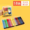 Conjunto de Canetas de Aquarela M&G Morning 36 Cores Canetas de Desenho para Crianças do Jardim de Infância para Alunos do Ensino Fundamental 48 Canetas de Aquarela