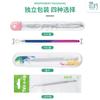 Empujador de acero para uñas esmalte de uñas fototerapia pegamento manicura tenedor exfoliante doble propósito pequeño empujador de acero inoxidable removedor de uñas de doble cabeza