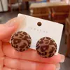 Brincos de Bola com Estampa de Leopardo Retro Novos para Outono e Inverno para Mulheres, Elegantes de Alta Qualidade, Brincos de Agulha de Prata de Celebridade da Internet, Brincos Versáteis para o Dia a Dia