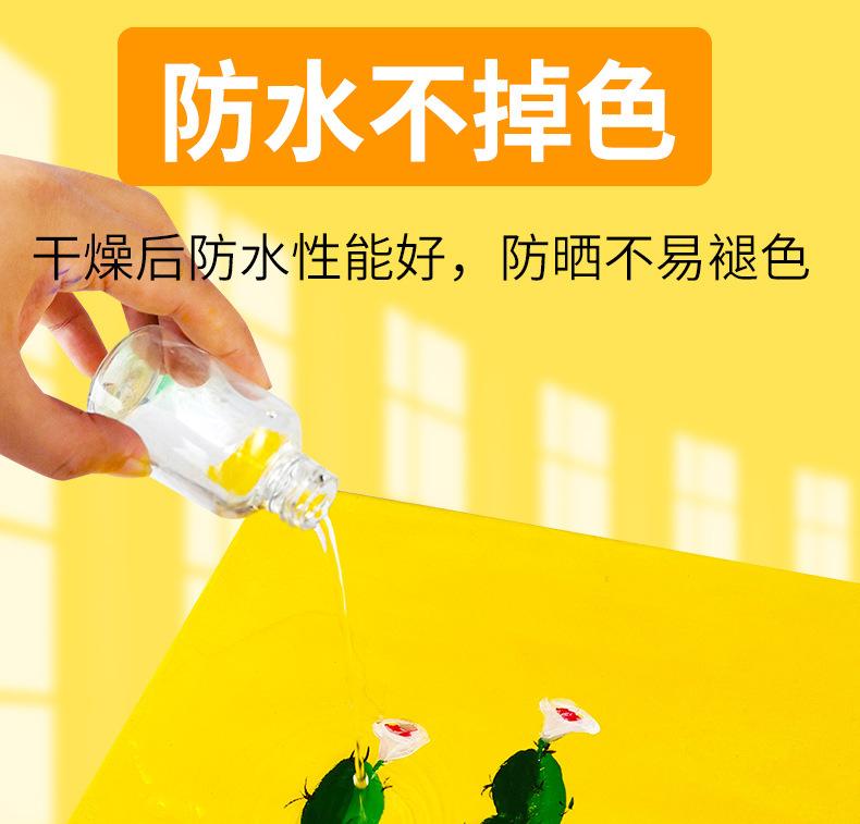 详情页2---副本_11