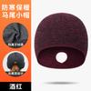 Chapéu Quente para Ciclismo de Inverno com Aberturas para Rabo de Cavalo, Proteção de Orelha para Esportes ao Ar Livre, Gorro de Esqui à Prova de Vento e Frio
