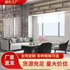 Oficina de Ventas Nueva Negociación China Combinación de Sofás Casuales Muebles de Combinación de Mesa y Silla para Recepción de Hotel y Villa Engi