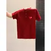 Camiseta de Punto Corta de Manga Corta para Mujer 2026 Primavera Nuevo Estilo Dulce y Elegante Bordado de Dachshund Ajuste Delgado Top