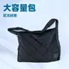 Bolsa de Compras de Algodón Coreano, Bolso Cruzado Acolchado de Capacidad Extra Grande, Viaje de Ocio Personalización de Fábrica