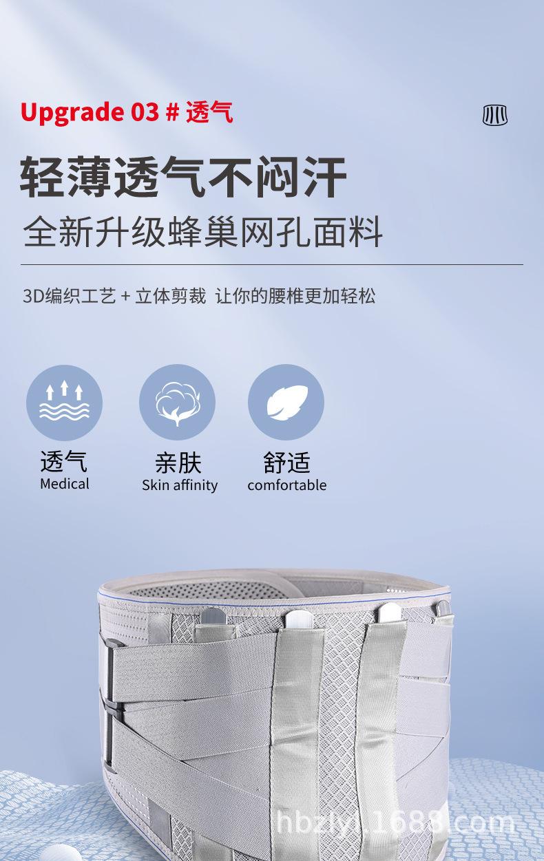 详情_10.jpg