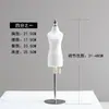 Maniquí de Enseñanza, Maniquí de Dos Partes, Modelo de Corte 3D Pequeño Mini para Diseño de Ropa de Estudiante