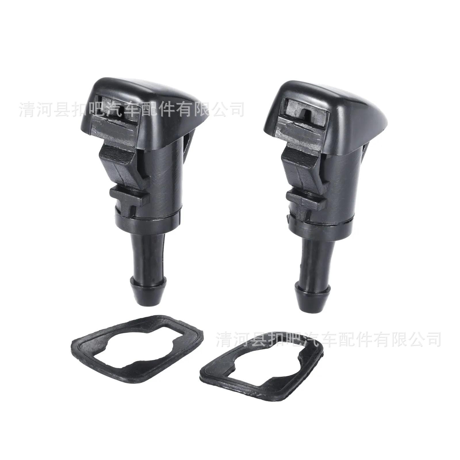 Boquillas-de-limpiaparabrisas-