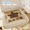 Cojín de asiento de lino para todas las estaciones, ventilado y transpirable, adecuado para sentarse a largo plazo en la oficina, silla de estudiante, cojín antideslizante para glúteos