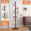 Perchero de pie color crema, perchero de madera maciza para abrigos y sombreros, estante vertical para dormitorio del hogar para colgar bolsos y ropa, estante de almacenamiento