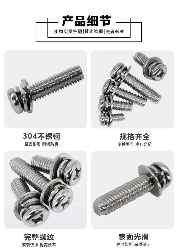 详情页_04.jpg