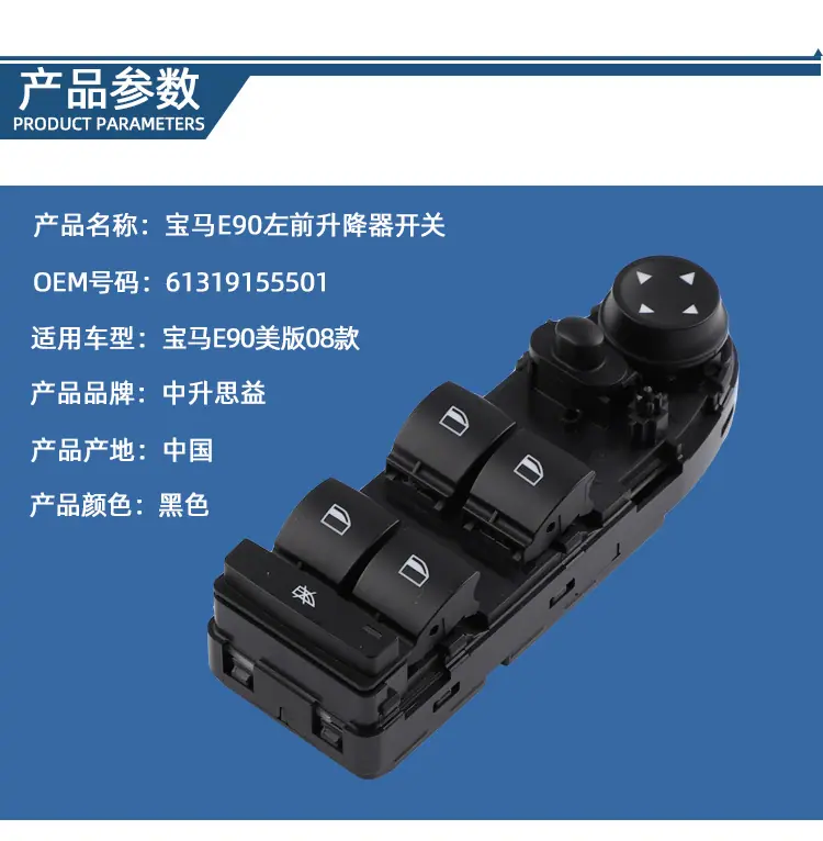 详情页_02.jpg