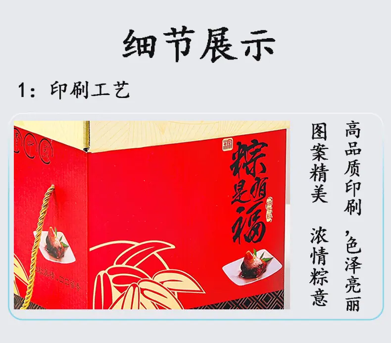 详情_05