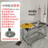 Mesa Elétrica para Embalagem com Filme Stretch, Máquina de Embalagem Multifuncional, Máquina de Embalagem Manual, Mesa de Embalagem Alargada, Bandeja de Embalagem