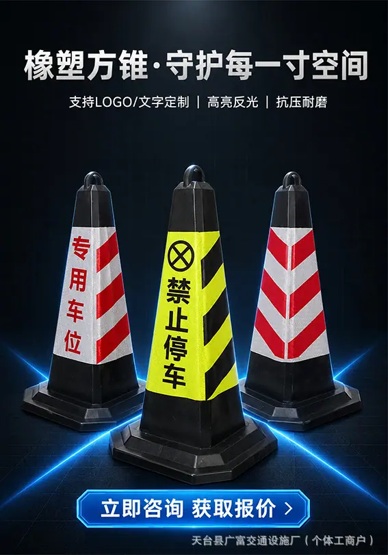 详情页_07.png