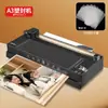 Máquina Laminadora de Fotos Deli 3894 A3 A4 Laminadora para Uso en Oficina y Hogar, Pequeña Máquina Laminadora Comercial