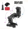 Soporte de fijación en la barbilla para casco de motocicleta GoPro9/10 hero8/7/6/5 Accesorios para cámaras deportivas DJI