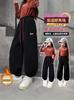 Pantalones de Forro Polar para Niñas Invierno 2024 Nueva Moda Infantil Mono de Chándal de Forro Polar Pantalones Deportivos Casuales para Niños Modernos