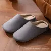 Esenciales del Hogar Otoño/Invierno Zapatillas Silenciosas de Suela Blanda Cerradas Sencillas de Color Sólido para Interior Estilo Japonés Zapatillas de Algodón para Pareja
