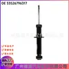 33526796317 Amortiguador Trasero, adecuado para BMW X3 X4, puntal de amortiguación trasero