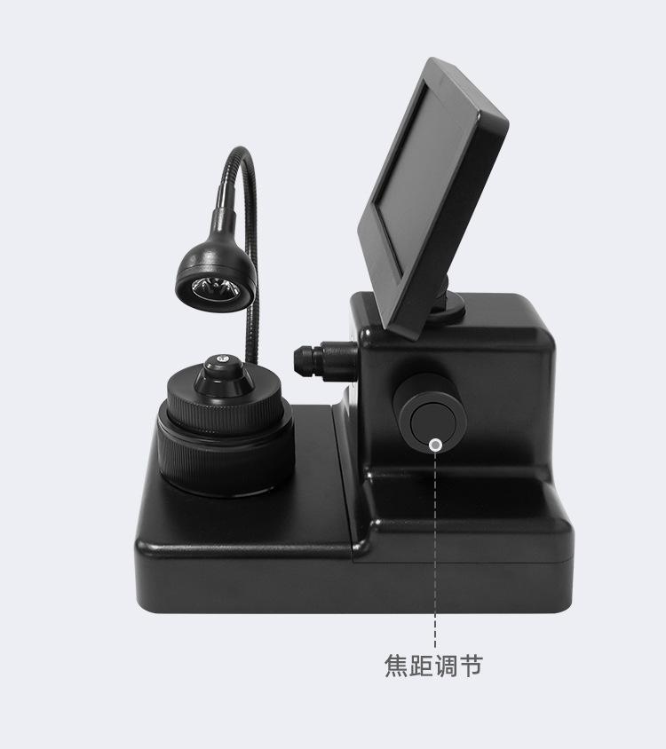 DM10详情_06.jpg