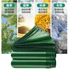 Tela Gruesa Cortada con Cuchillo, Impermeable, Resistente al Sol, Impermeable, Tela de Malla de PVC para Exterior, Lona de Lona, Lona al por Mayor, Ignífuga