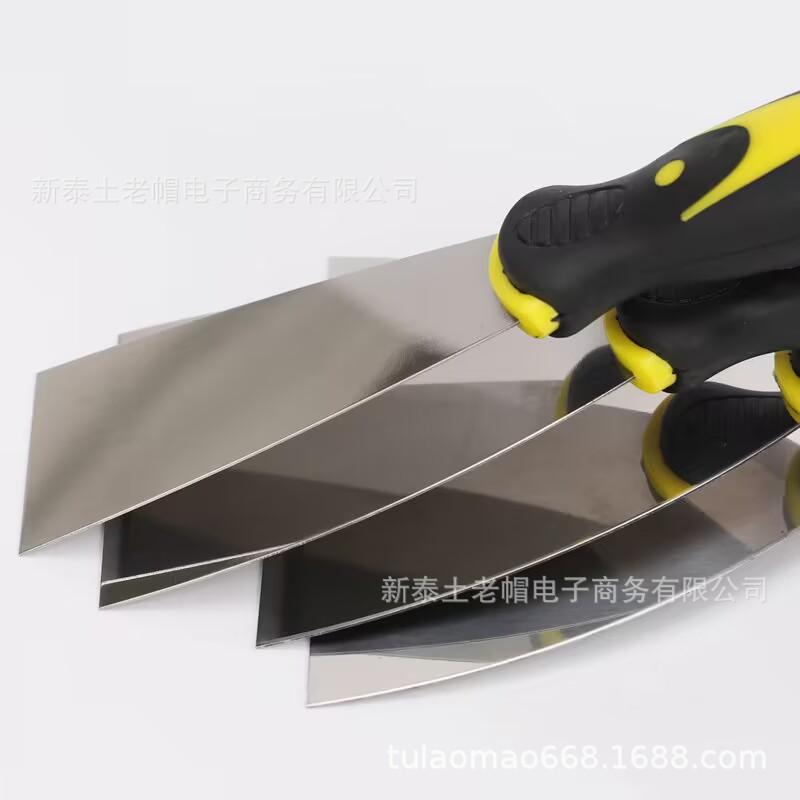 QQ图片20230228093352