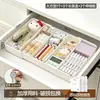 Caixa Organizadora Extensível para Gaveta BNBSE para Organização de Mesa de Batom, Material de Escritório, Lápis e Itens Diversos